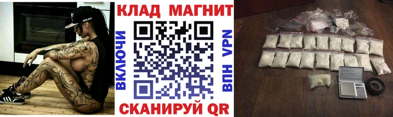 Где купить Зарайск МАРИХУАНА СОЛЬ ГАШИШ Меф Cocaine