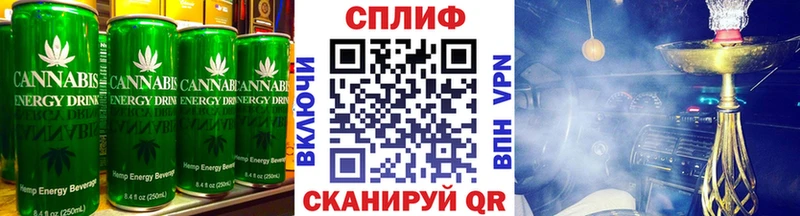 Cannafood конопля  цена   KRAKEN как зайти  Зарайск 
