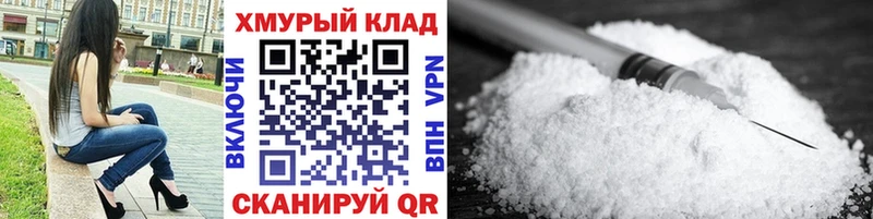 ГЕРОИН Афган  Зарайск 