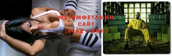 MDMA Вяземский