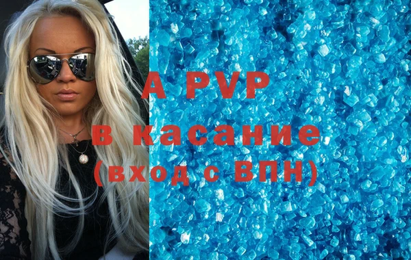 MDMA Вяземский