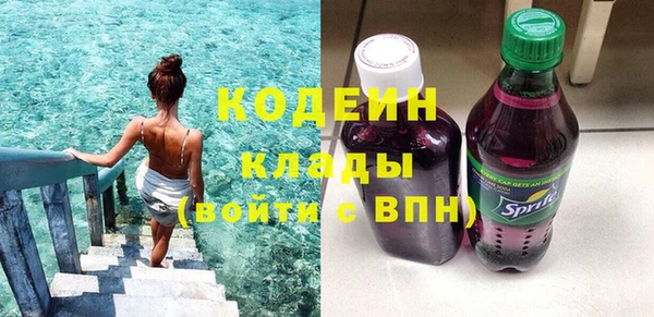 винт Вязники