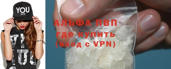 винт Вязники