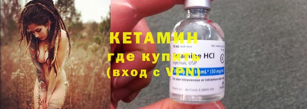 винт Вязники