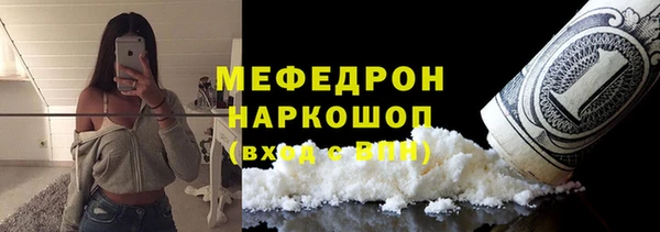 винт Вязники