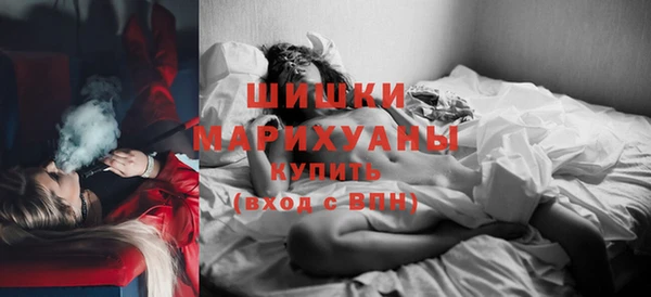 MDMA Вяземский