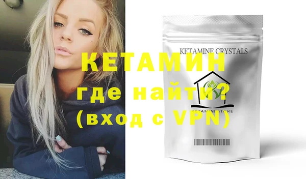 винт Вязники