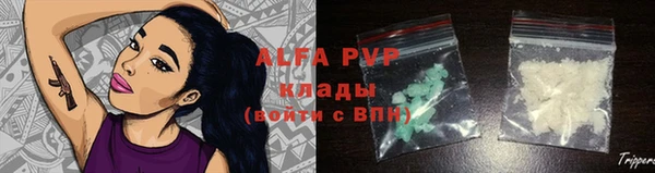 марки nbome Вязьма