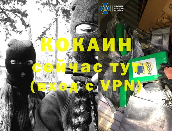 винт Вязники