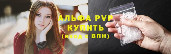 винт Вязники