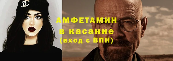 марки nbome Вязьма