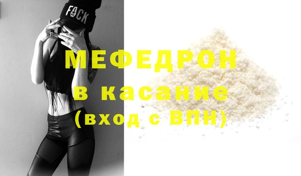 винт Вязники