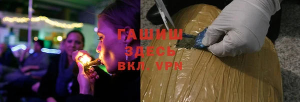 гидропоника Володарск