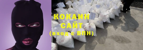 винт Вязники