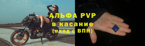 винт Вязники