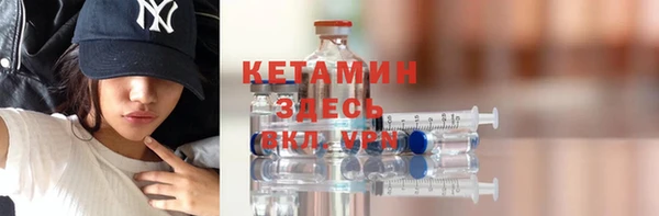 MDMA Вяземский