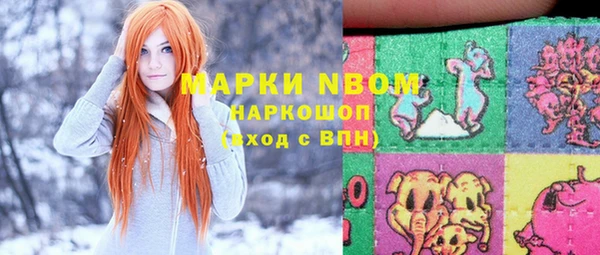 винт Вязники