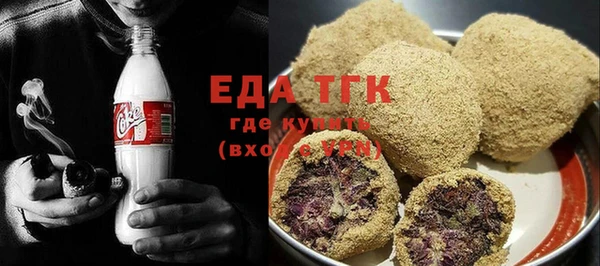 марки nbome Вязьма