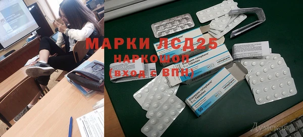 винт Вязники