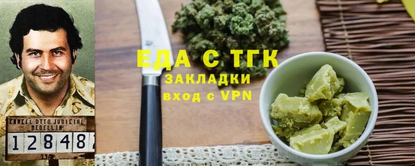 винт Вязники