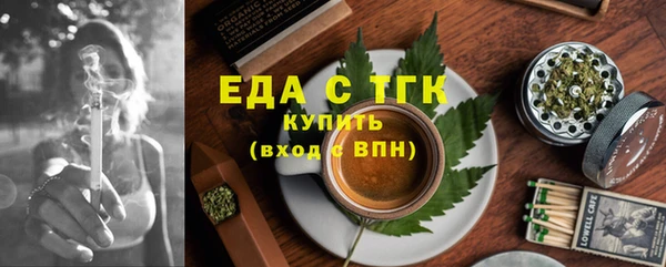 марки nbome Вязьма