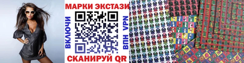 Марки 25I-NBOMe 1,8мг  наркотики  kraken как зайти  Зарайск 